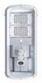 Lampu PJUTS All In One SSL-72 40W